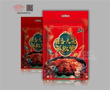 百味辛意醋香大麦鲜椒酱辣椒酱招商