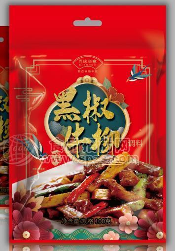 百味辛意黑椒牛柳調(diào)味料100g