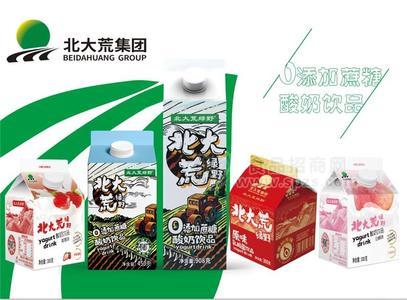 北大荒集团酸奶饮品系列屋顶盒包装生牛乳发酵