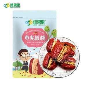 疆果果棗夾核桃休閑食品280g