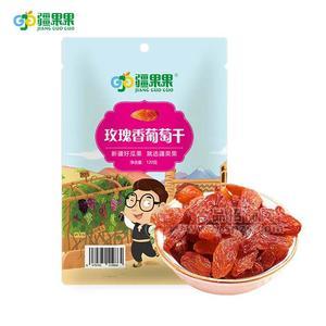 疆果果玫瑰香葡萄干果干休閑食品120g