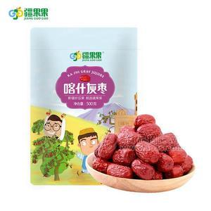 疆果果喀什灰棗休閑食品500g