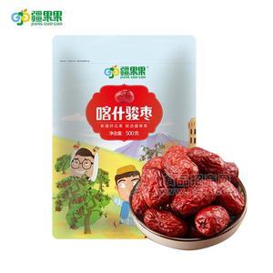 疆果果喀什駿棗休閑食品500g