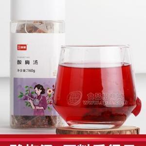 酸梅湯160克/瓶，康氏飲片代用茶系列代加工OEM招商