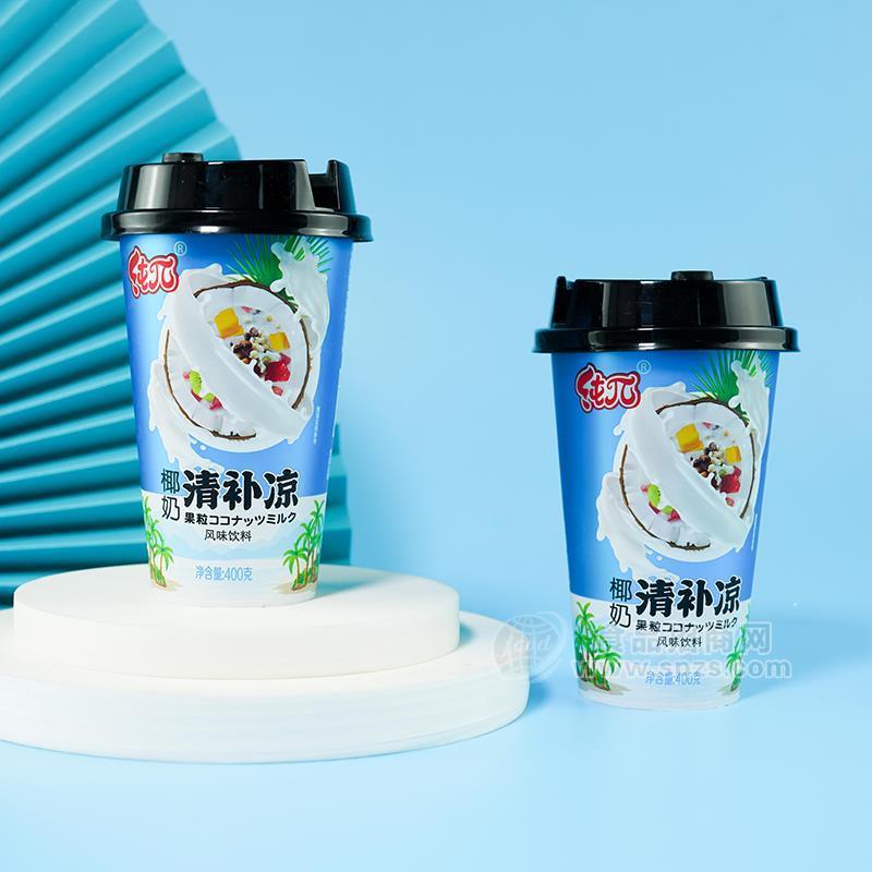 純π椰奶清補涼果粒風味飲料杯裝飲料