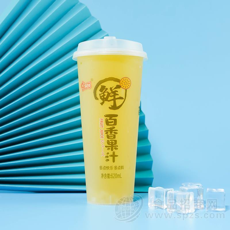 广西纯π杯装鲜百香果汁620ml