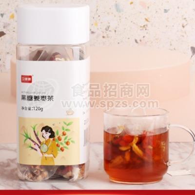 黑糖姜棗茶 康氏中藥飲片代用茶代加工OEM招商