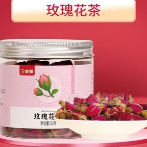 卫康集玫瑰花茶 康氏中药饮片代用茶代工定制贴牌招商
