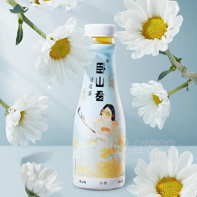 ·卧山看菊花茶 茶饮料 凉茶420ml 