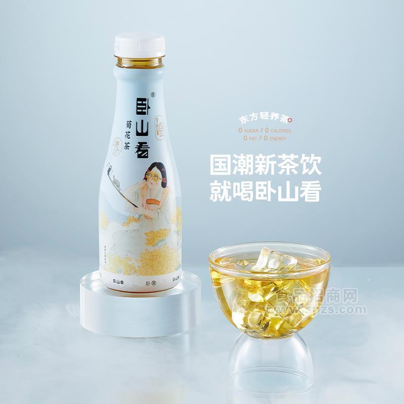 ·卧山看菊花茶国潮新茶饮420ml 