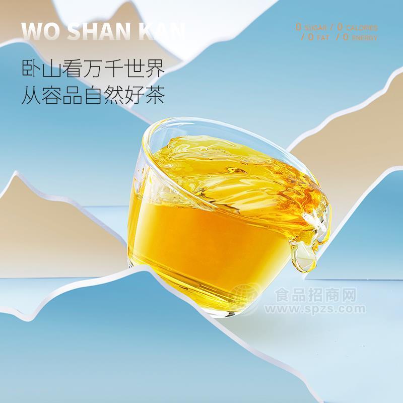 ·卧山看菊花茶茶饮料自然好茶 