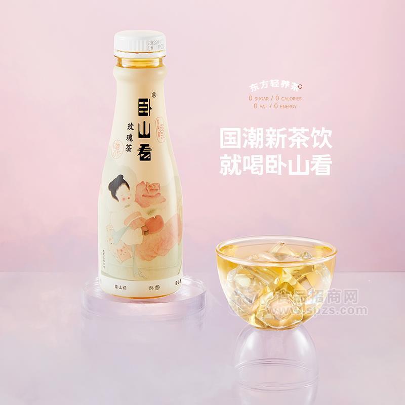 ·卧山看玫瑰茶0糖0卡茶饮料招商420ml 