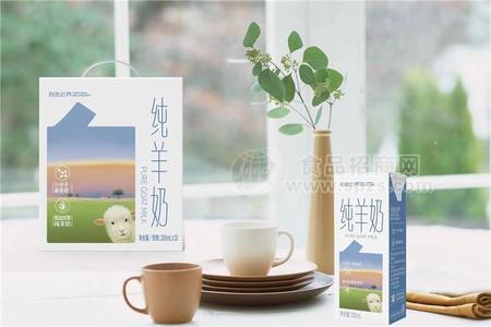 自然边界纯羊奶小分子好吸收200ml