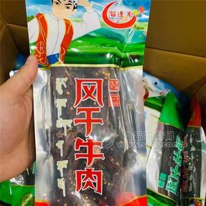 溜達羊風(fēng)干牛肉干-麻辣