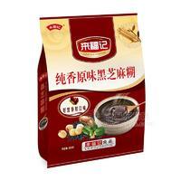 来福记纯香原味黑芝麻糊冲调食品600g