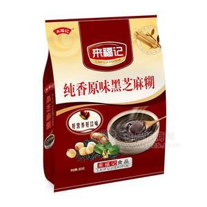 來福記純香原味黑芝麻糊沖調(diào)食品600g