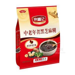 來福記中老年加鈣黑芝麻糊沖調食品600g