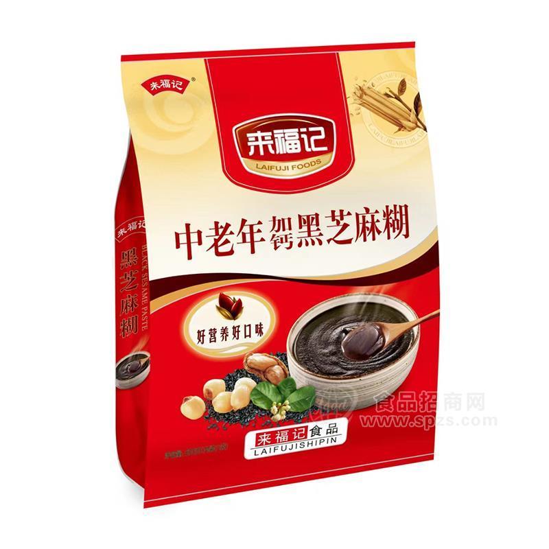 來福記中老年加鈣黑芝麻糊沖調(diào)食品600g