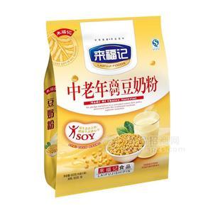 來(lái)福記中老年高鈣豆奶粉沖調(diào)食品600g