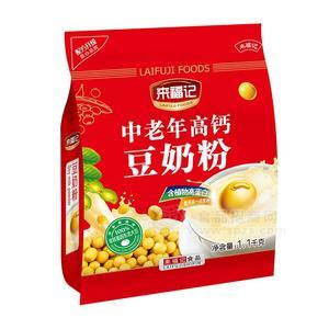 來福記中老年高鈣豆奶粉沖調食品1.1kg