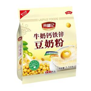 來福記牛奶鈣鐵鋅豆奶粉沖調(diào)食品1.1kg