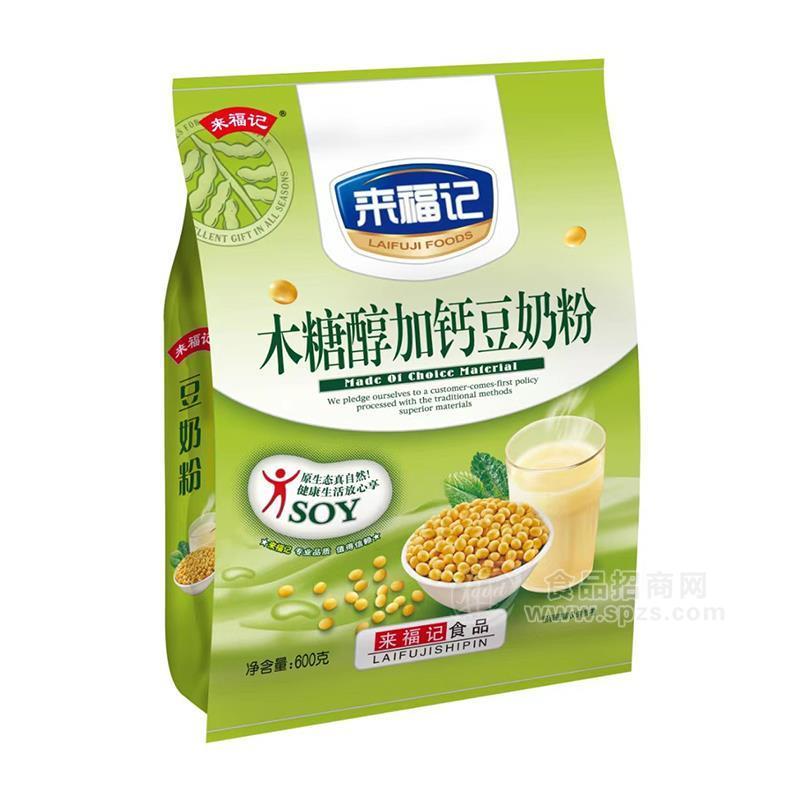 木糖醇加钙豆奶粉冲调食品600g