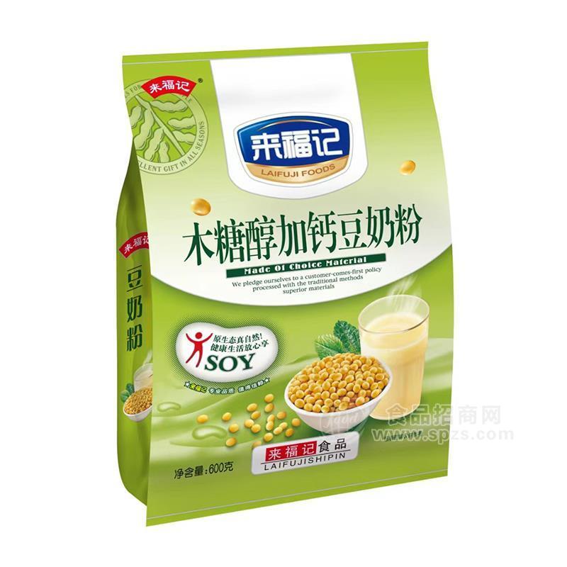 木糖醇加鈣豆奶粉沖調(diào)食品600g