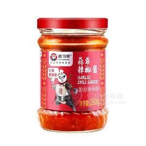 酱门宗师广式蒜蓉辣椒酱0脂肪无碘低脂轻食下饭菜拌面酱拌饭酱