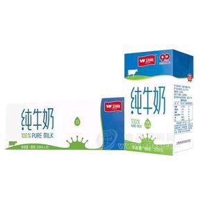 南京卫岗乳业常温奶牛奶 奶制品招商