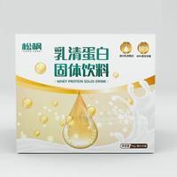 乳清蛋白*固體飲料