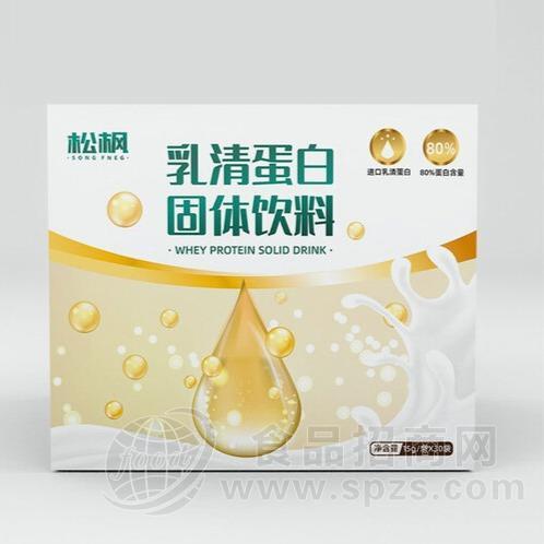 乳清蛋白*固体饮料