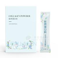 胶原蛋白贴牌 果蔬酵素粉OEM  固体饮料贴牌