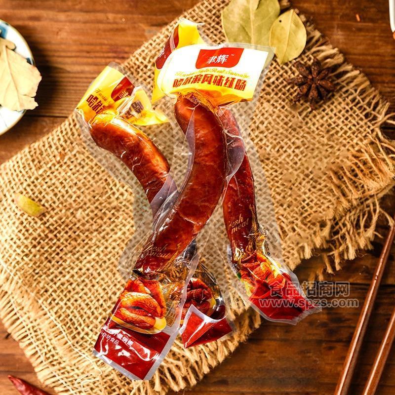 聿辉哈尔滨风味红肠厂家招商