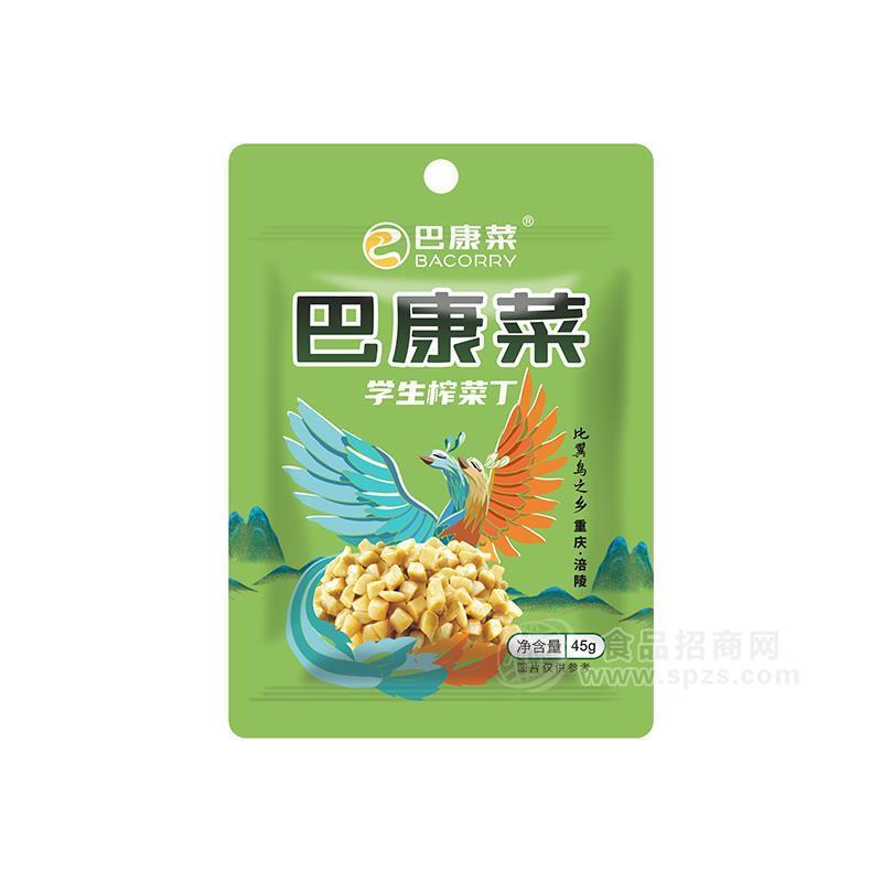 巴康菜学生榨菜丁45g
