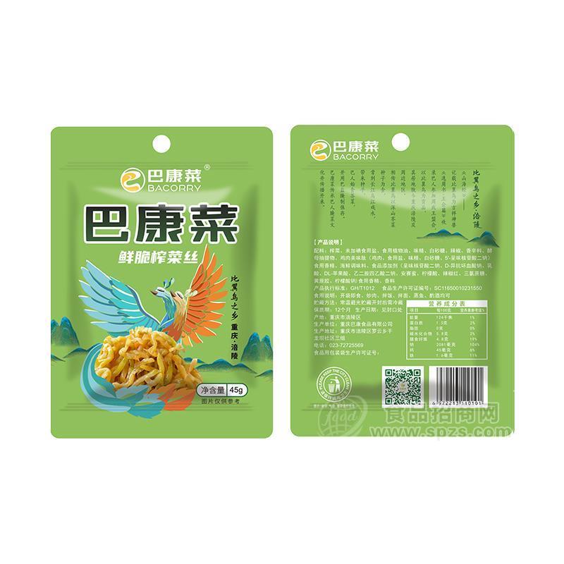 巴康菜鮮脆榨菜絲45g