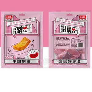 乡乡嘴厚豆干160g整袋麻辣小零食豆腐干辣条麻辣小吃囤货