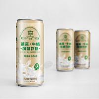 權(quán)美燕窩牛奶風(fēng)味飲料罐裝招商245ml