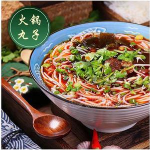 火锅丸子鲜米粉冲泡即食全国招商