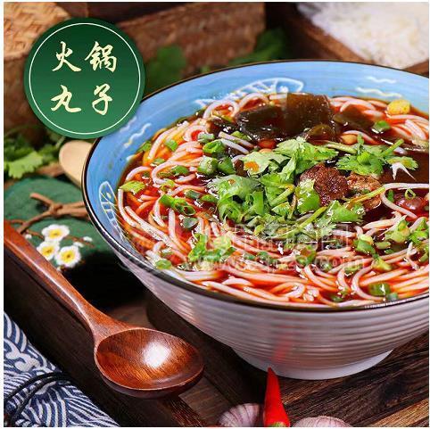 火鍋丸子鮮米粉沖泡即食全國(guó)招商
