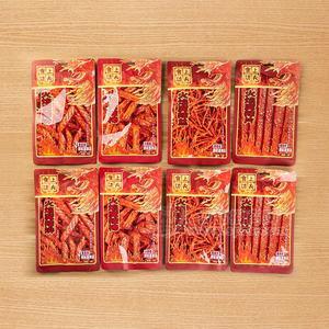 食上功夫火焰魔辣系統(tǒng)方便食品辣條