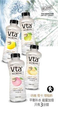 第28街维生素饮料600ml