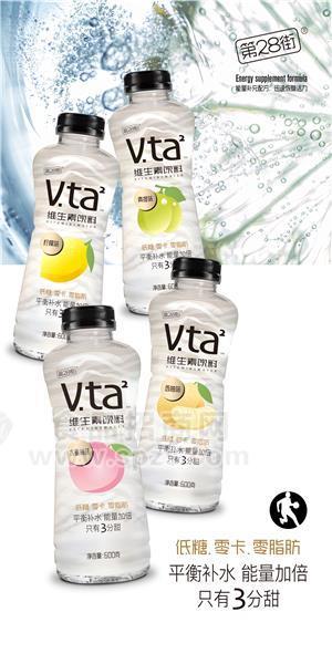 第28街维生素饮料600ml