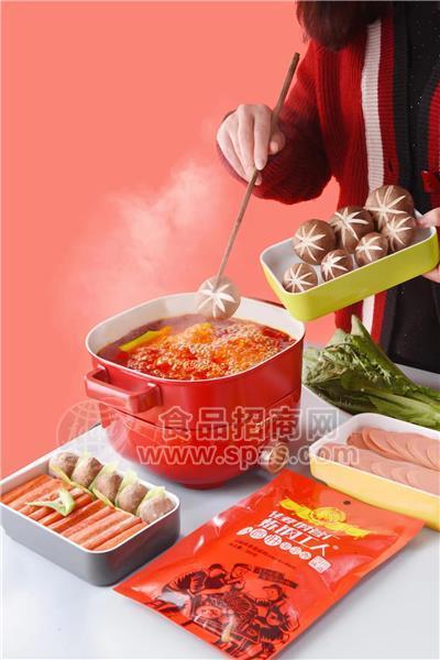 小郡肝火鍋串串香底料300g辣味