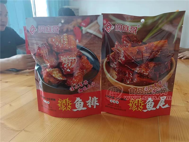 洞庭哥辣魚排 辣魚尾 105g 休閑零食 追劇小零食