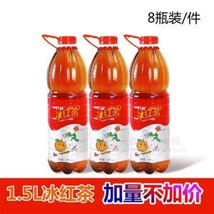 巧菲冰红茶茶饮料1.5Lx8瓶