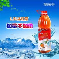 巧菲冰紅茶茶飲料1.5L