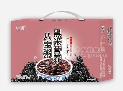 铨顺黑米营养八宝粥方便食品