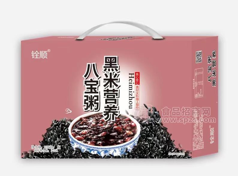 銓順黑米營養(yǎng)八寶粥方便食品