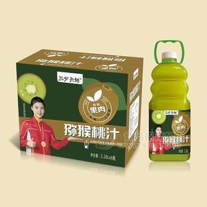 三分天地獼猴桃汁獼猴桃蘋(píng)果復(fù)合果肉果汁飲品2.28Lx6瓶