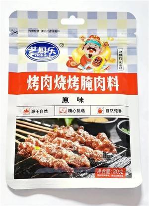 雞肉燒烤腌肉料